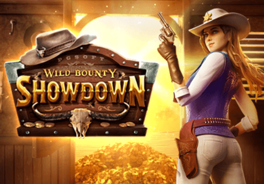 Wild Bounty Showdown เกมสล็อตคาวบอย ล่าหาค่าหัว