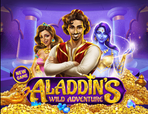 Aladdin เกมสล็อตอลาดิน หาสมบัติล้ำค่า
