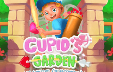 Cupib Garden ค่าย AMB POKER