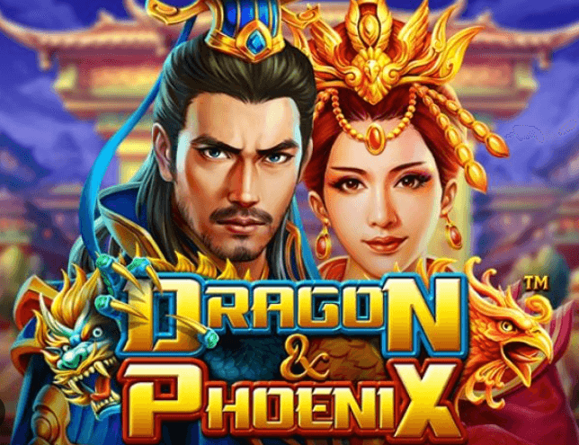 Dragon & Phoenix เกมสล็อตแห่งราชวงศ์ ตำนานฟีนิกซ์