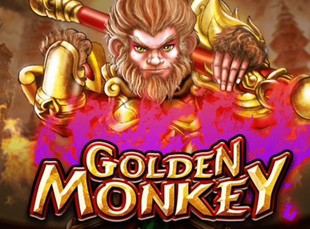 Golden Monkey เกมสล็อตตำนานไซอิ๋ว หงอคงผจญภัย
