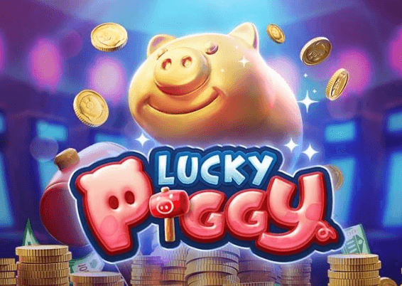 Lucky Piggy ค่าย PG SLOT
